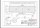 Outlet- P- Rost / 227 x 1000 mm / TS 40 x 2 mm / MW 33 x 11 mm / verzinkt